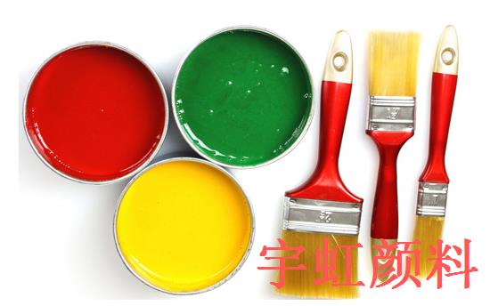 永固黄2GS油墨应用