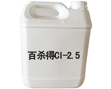 三博百杀得CI-2.5