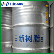 日新人造石石英石板材树脂 人造石专用不饱和聚酯树脂
