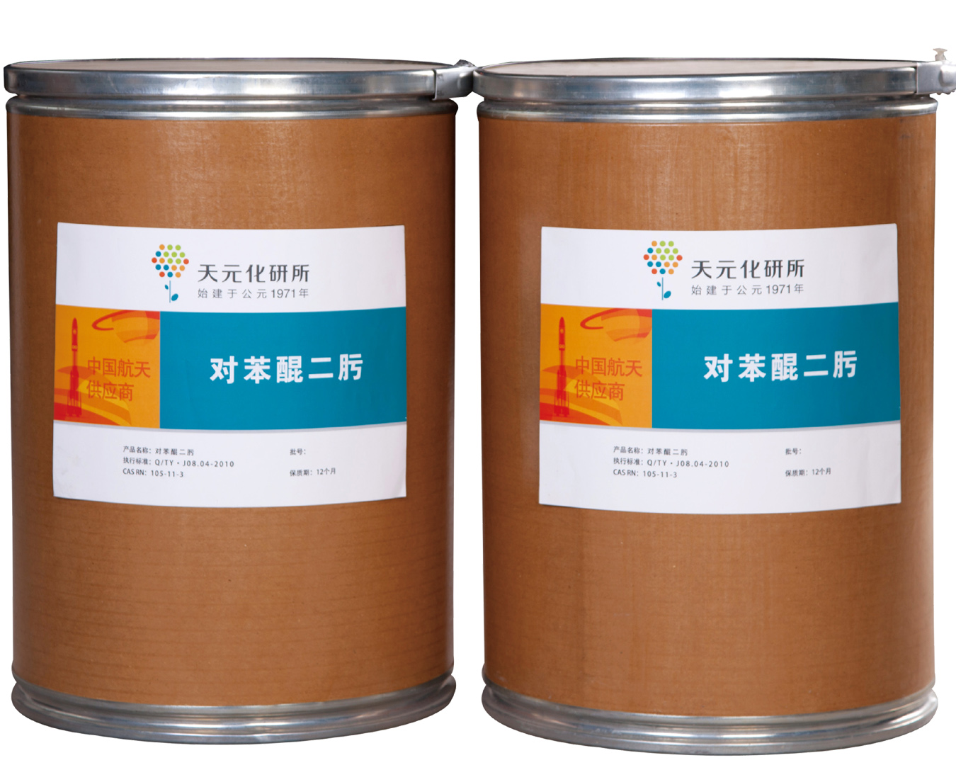 对苯醌二肟
