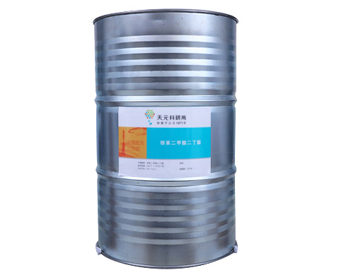 邻苯二甲酸二丁酯