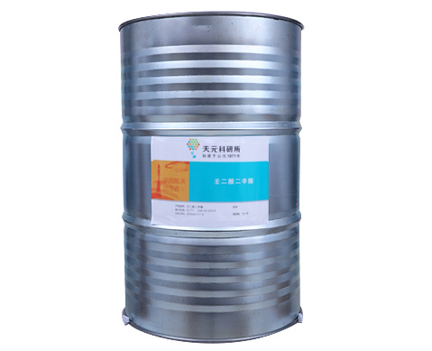 壬二酸二辛酯