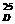 折光率
