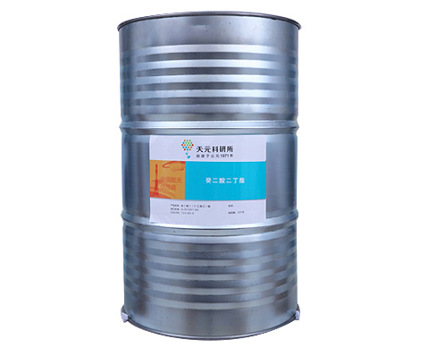 癸二酸二丁酯
