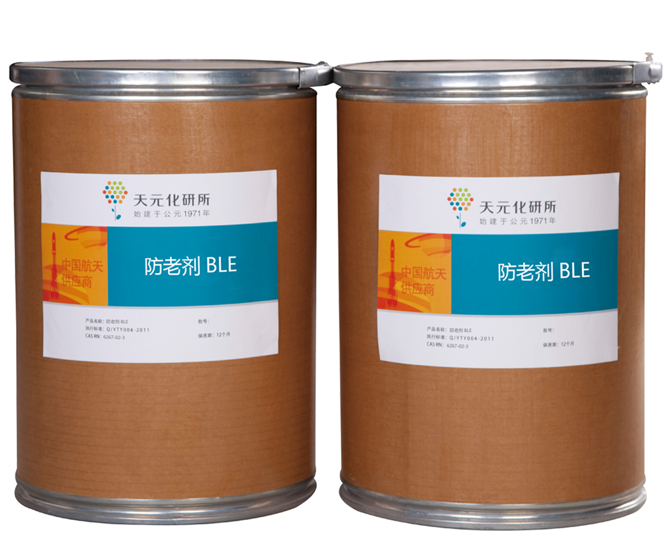 防老剂BLE