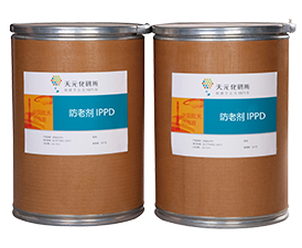 防老剂IPPD
