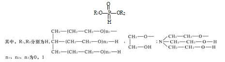多元醇磷酸酯（PAPE）结构式