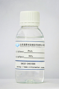 阻垢分散剂，无磷阻垢剂PAA产品图