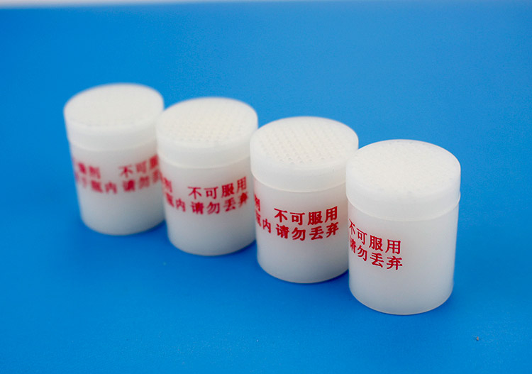 柱状药品干燥剂.jpg