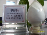 甲醇钠