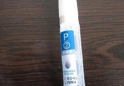 水槽液专用消泡剂在润湿液中的应用 