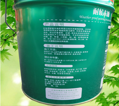 水性木器漆专用消泡剂在木器漆中的应用