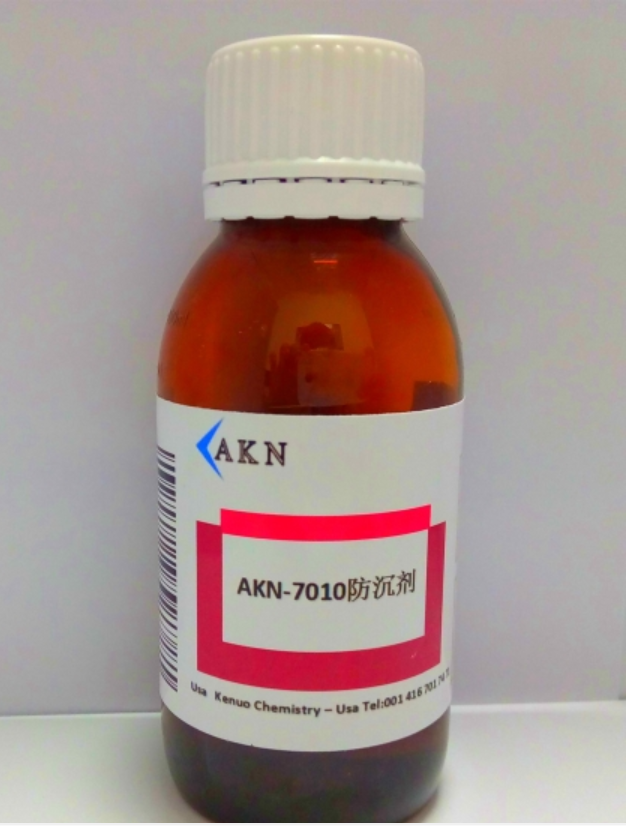 千佑化工 AKN-7010防沉剂