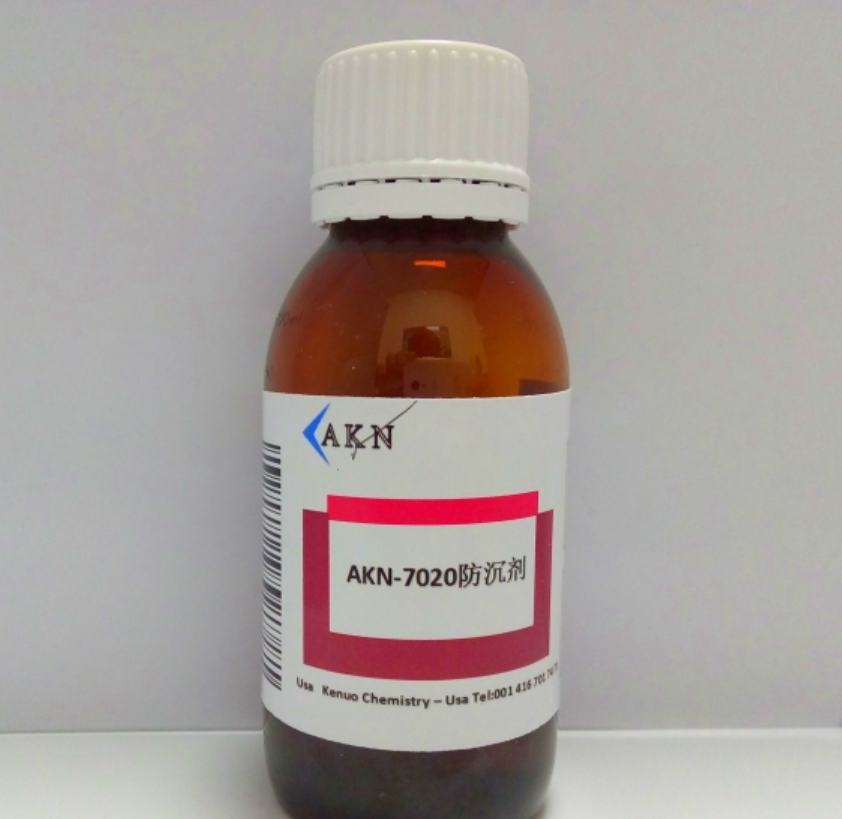 千佑化工 AKN-1000抗油剂