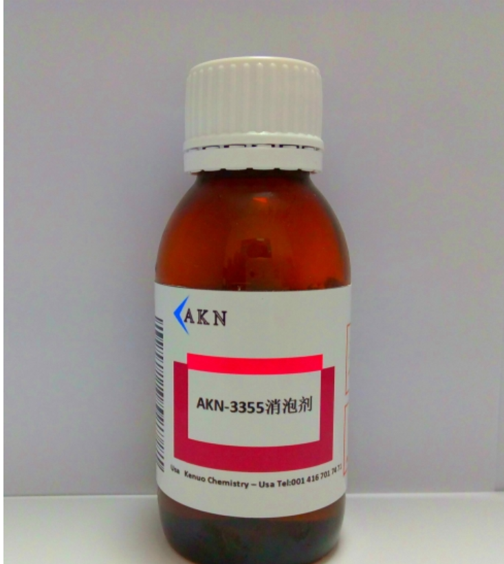 千佑化工 AKN-500抗油剂