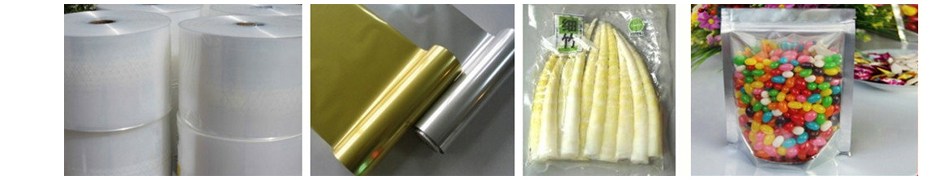 水性复合胶水AH-1613应用领域