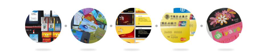 水性聚氨酯证卡胶AH-1401应用领域