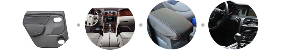 汽车内饰包覆胶AH-0203DB应用领域