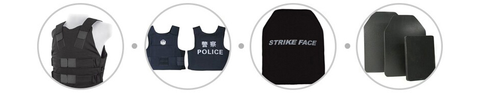 AH-1620A适用于纤维材料的复合、增强。用于水性聚氨酯防弹板和水性聚氨酯防弹衣的制作。