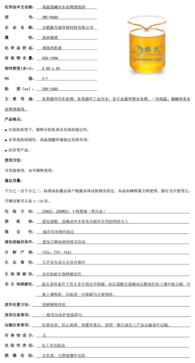 é???????o?￠±?±??°′?¤????????3????