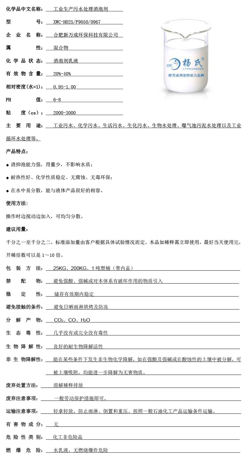 ?·￥???????o§?±??°′?¤????????3????