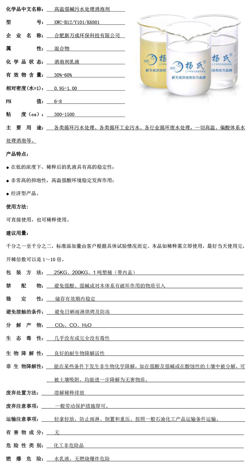 é???????oé???±??°′?¤????????3????