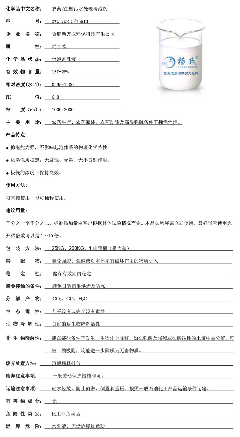 ???è?ˉ-?3¨????±??°′?¤????????3????