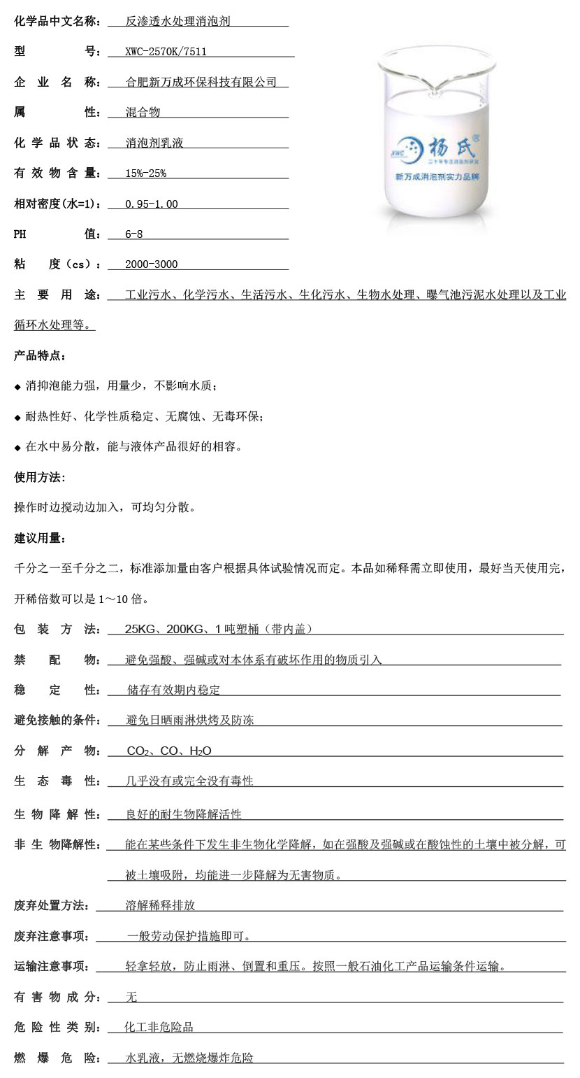 ??????é???°′?¤????????3????