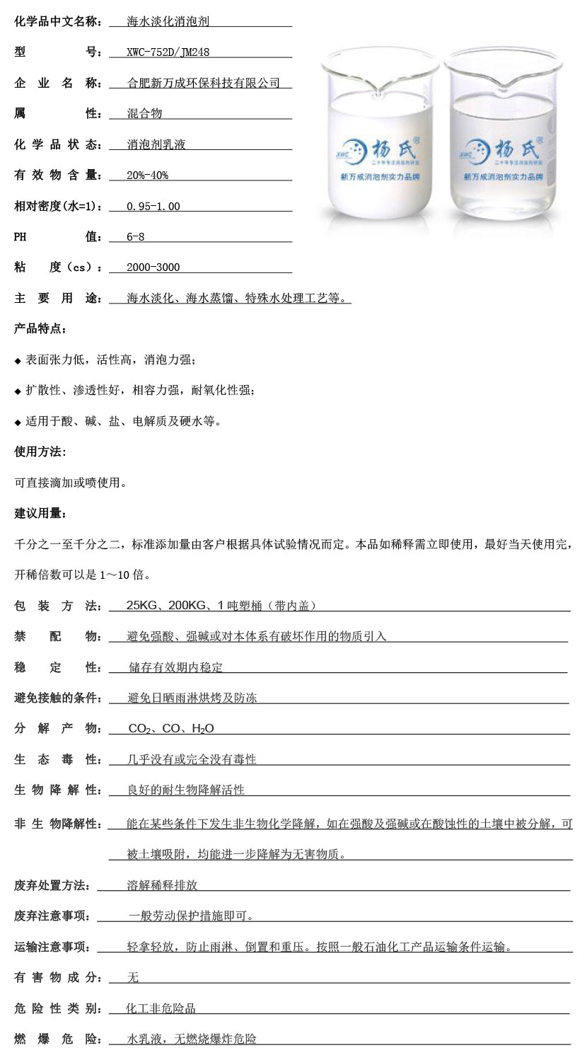 ?μ·?°′?·????????3????