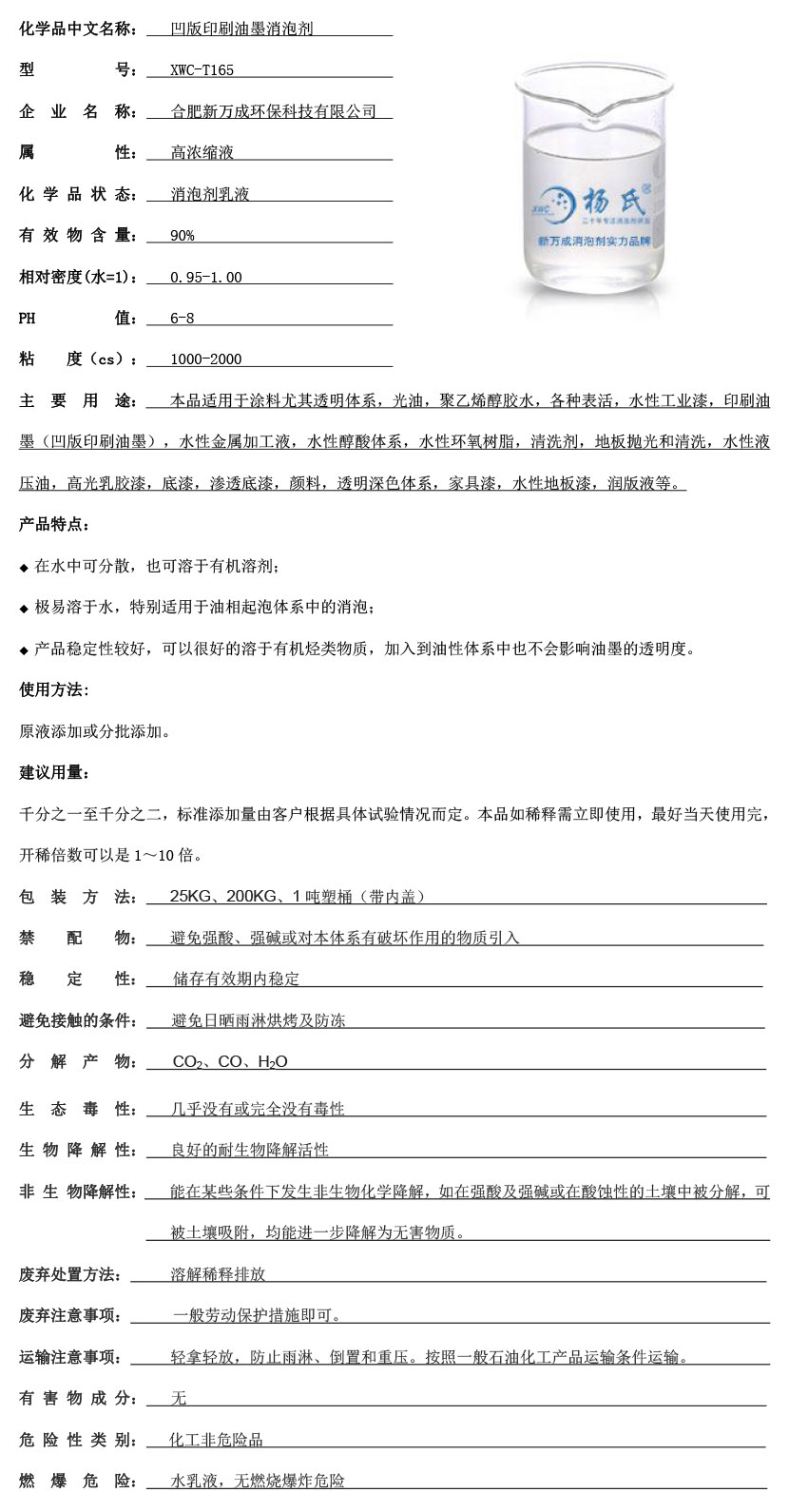 ??1?????°??·?21?￠¨????3????