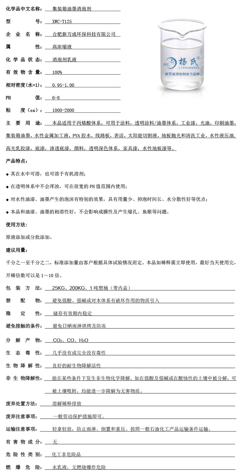 é??è￡???±?21?￠¨????3????