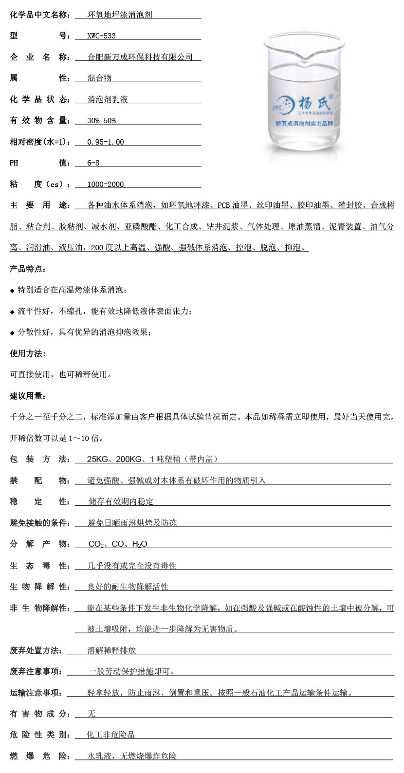 ??ˉ?°§??°??a???????3????