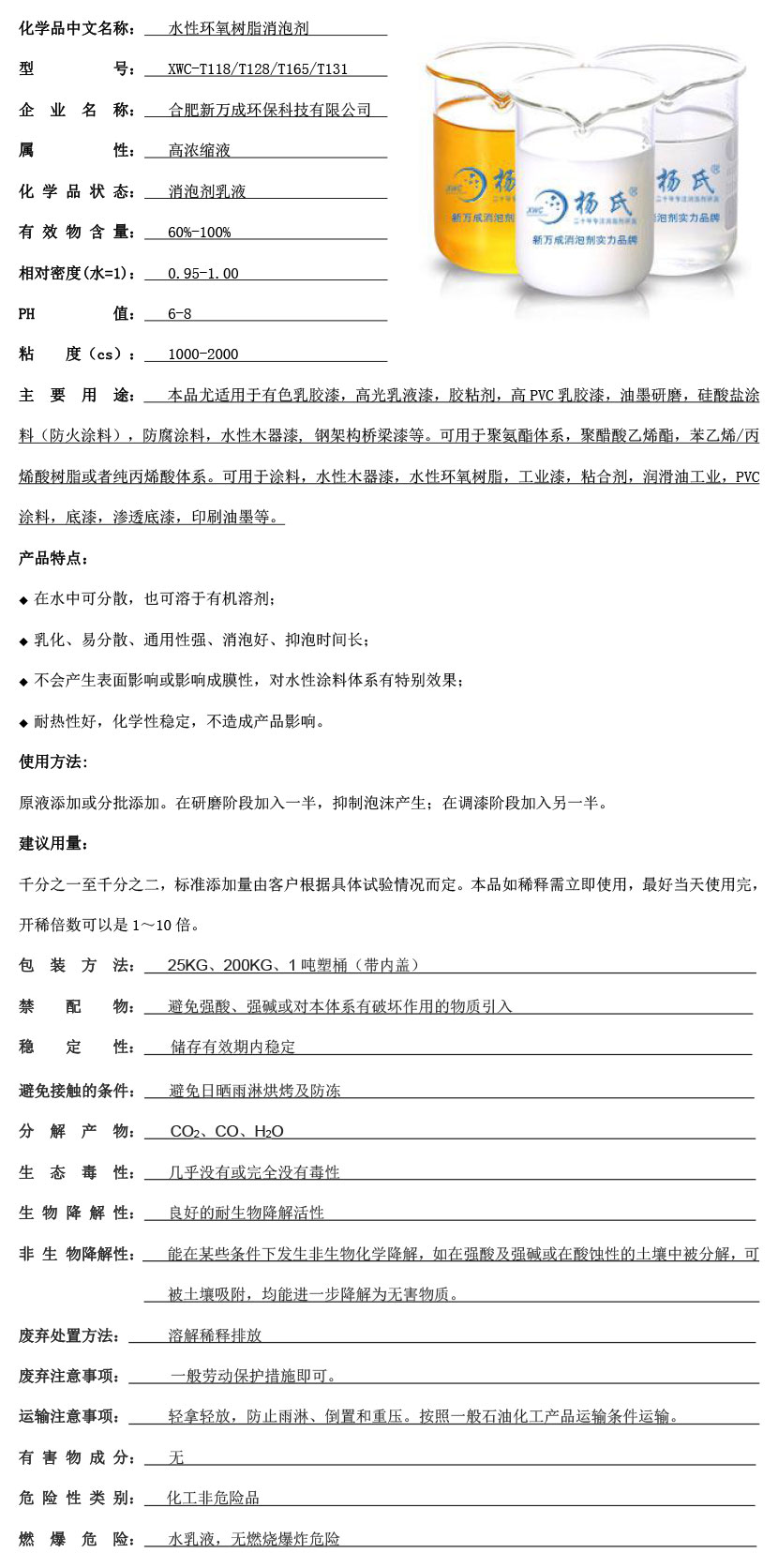 ?°′??§??ˉ?°§? ?è??????3????