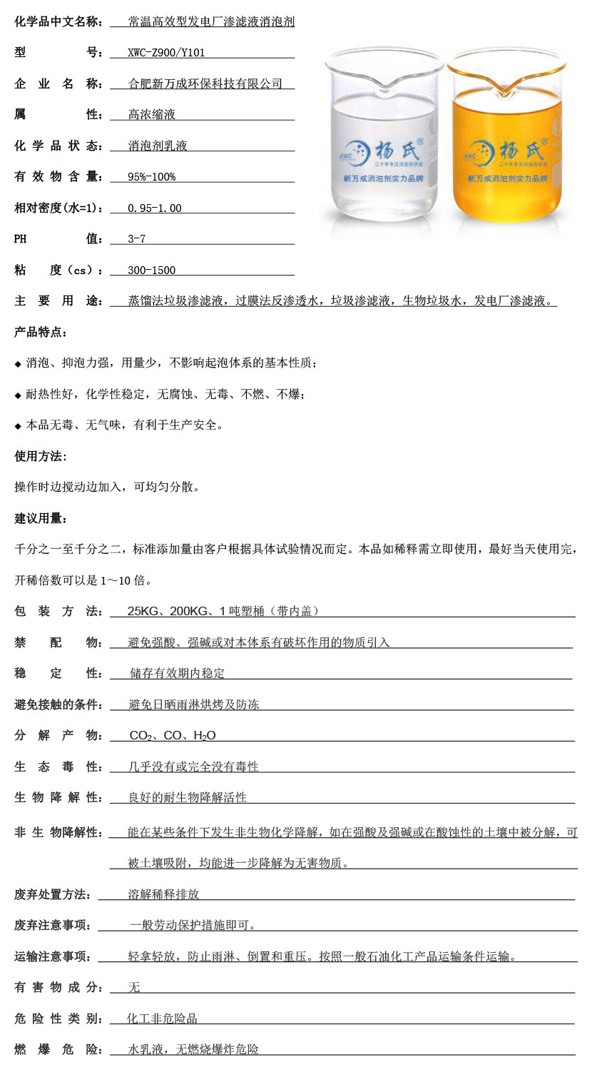 ??????é?????????????μ????????¤??2????3????