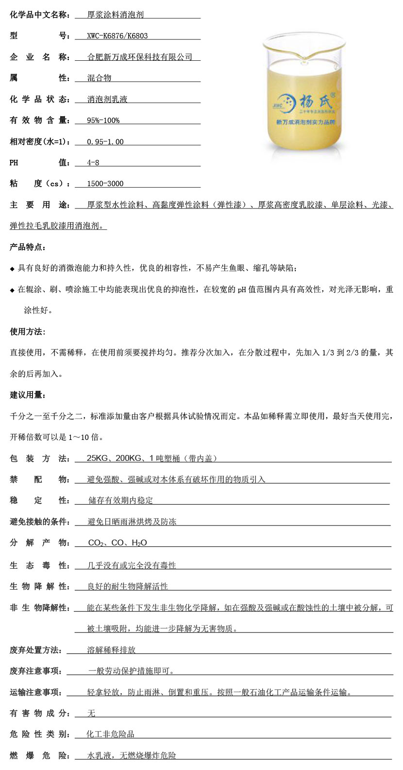 ????μ???????????3????