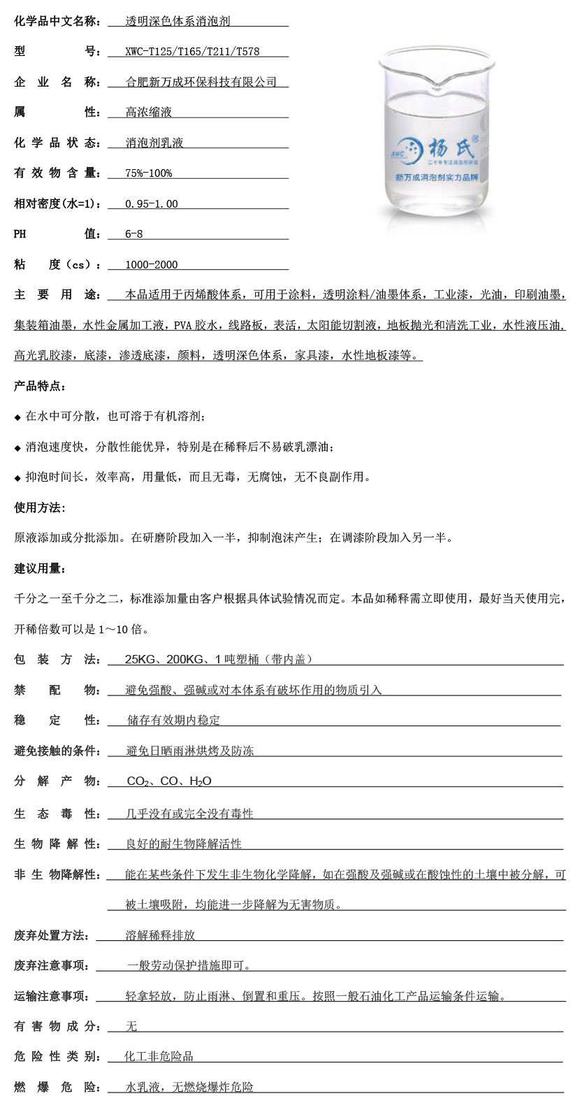 é??????·±è?2????3?????3????