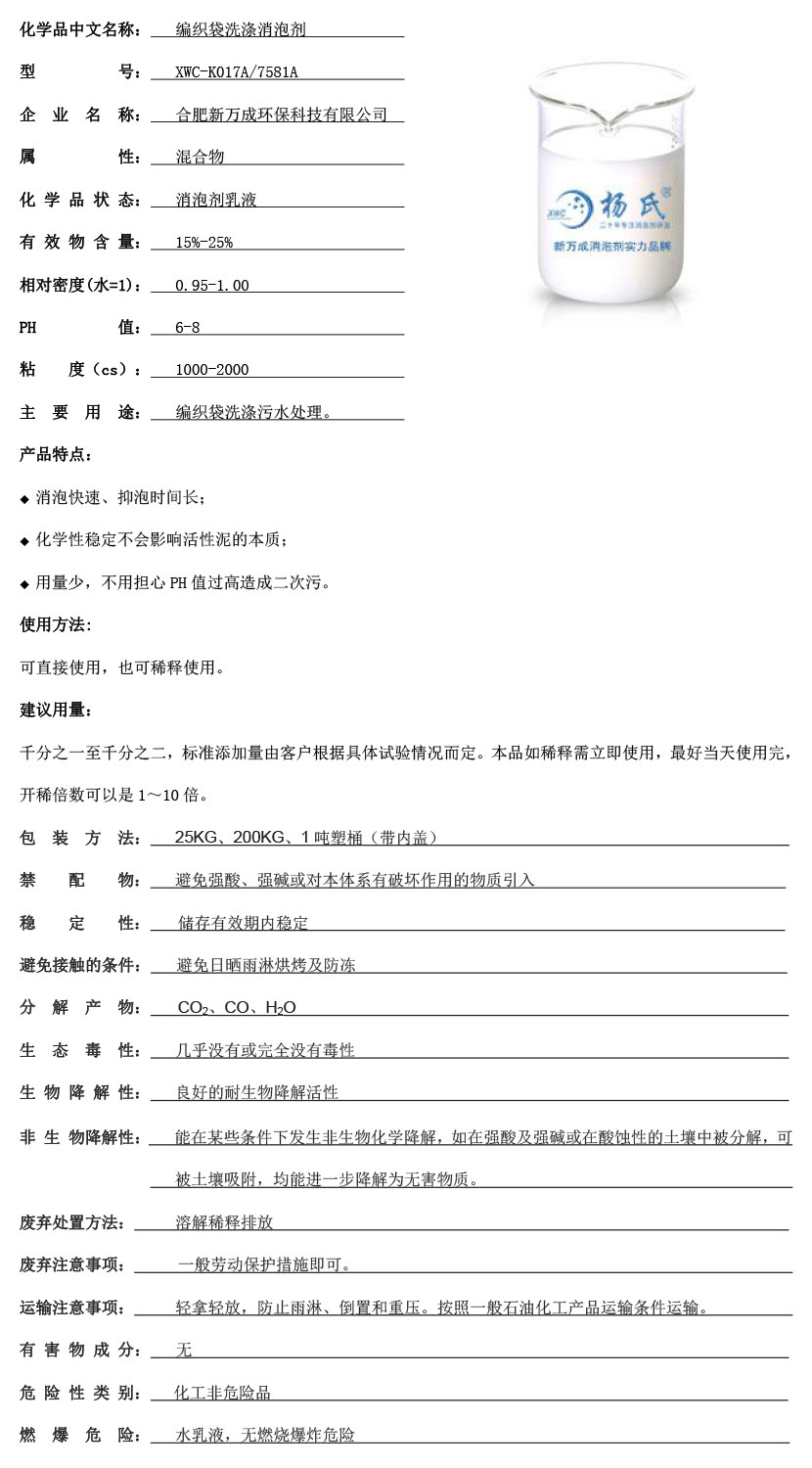 ??????è￠??′???¤????3????