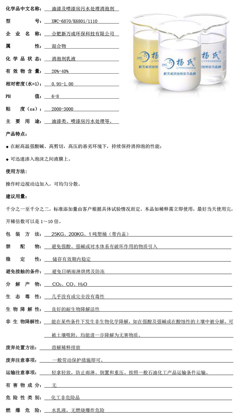 ?21????????·???????±??°′?¤????????3????