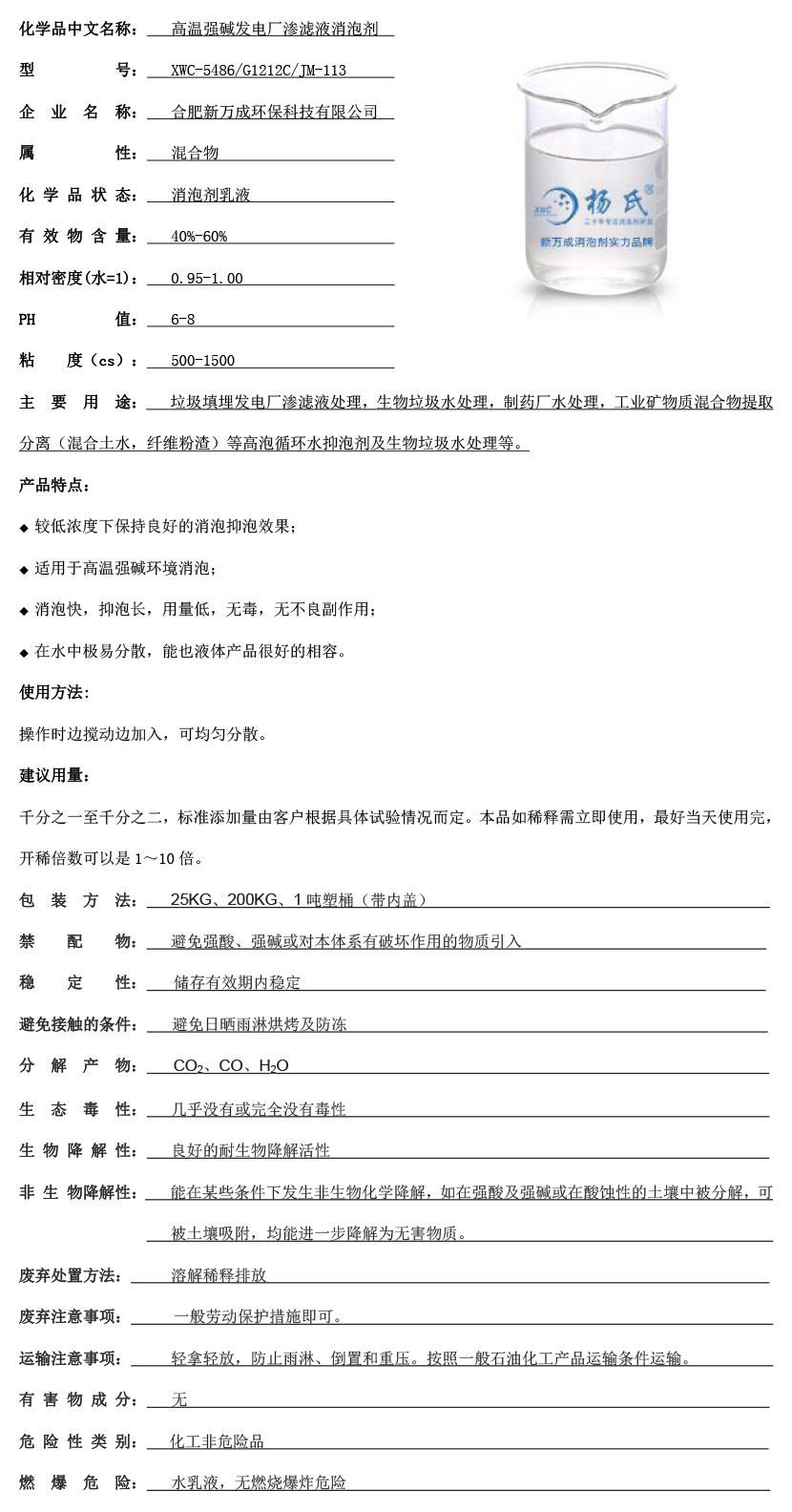 é???????o?￠±?????μ????????¤??2????3????