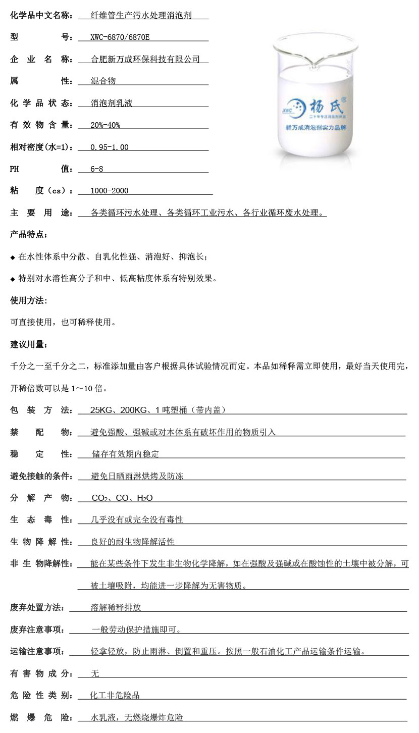 ?o¤??′???????o§?±??°′?¤????????3????