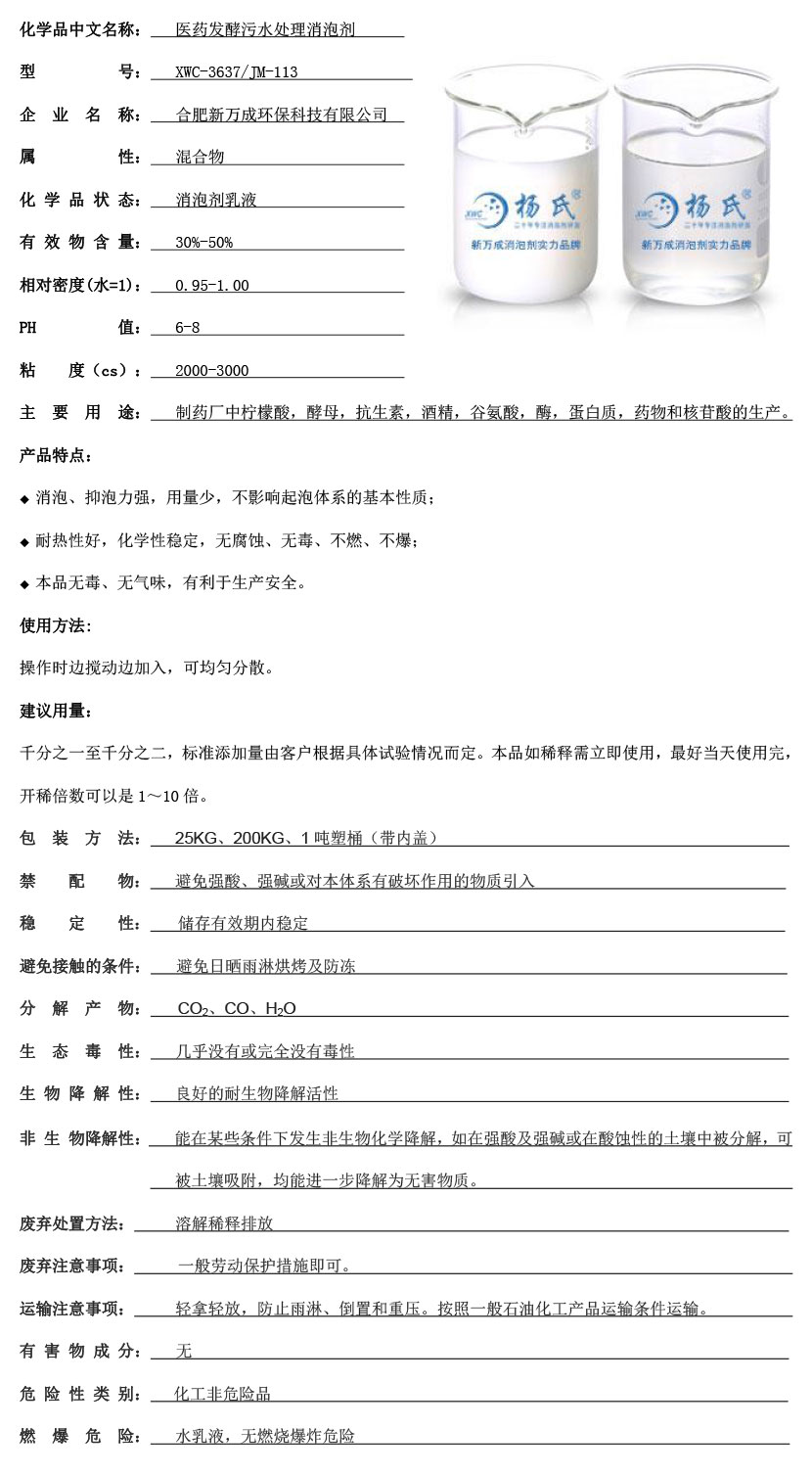 ???è?ˉ???é?μ?±??°′?¤????????3????