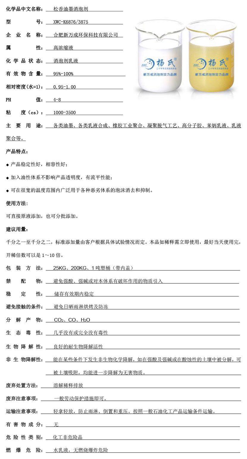 ???é|??21?￠¨????3????