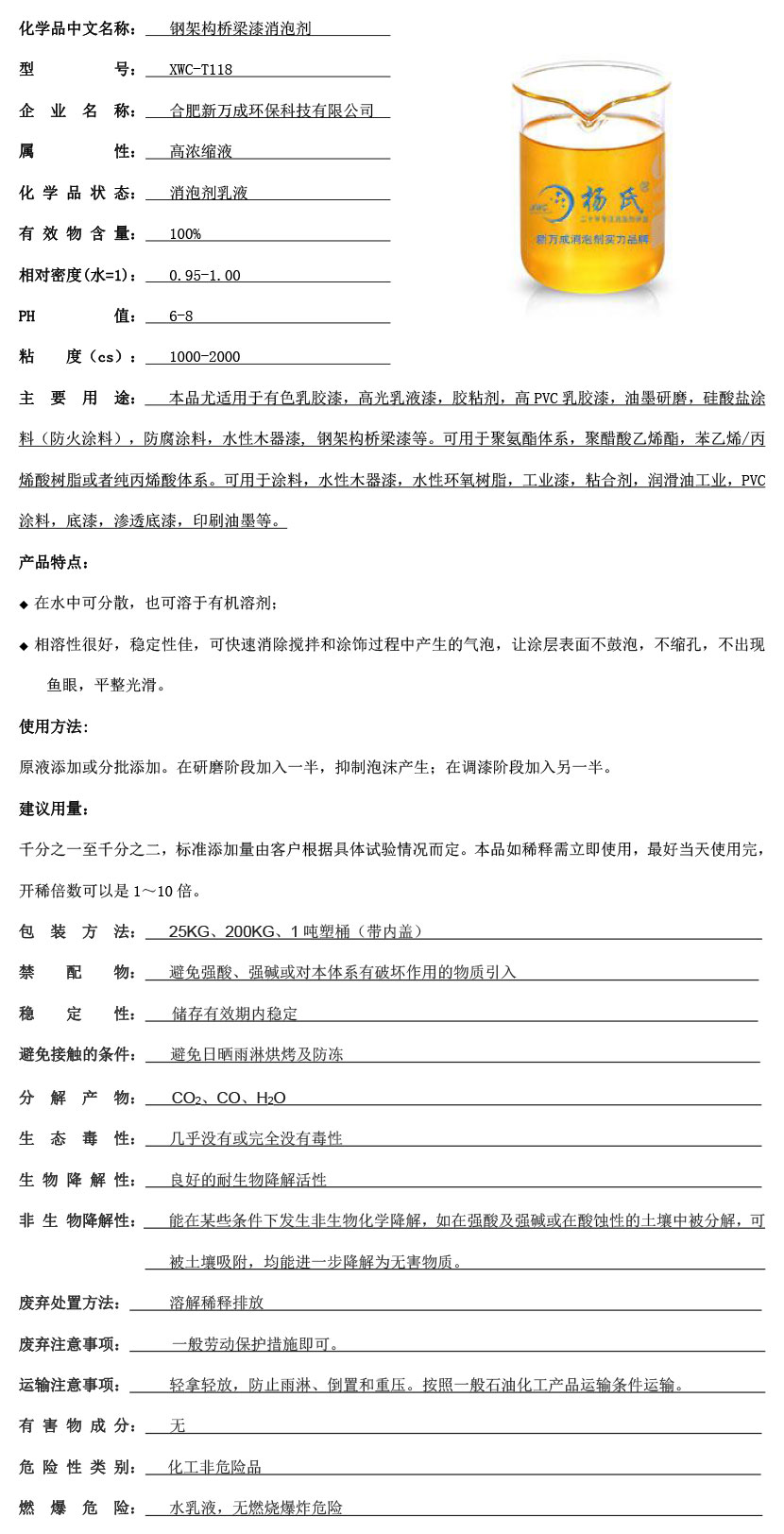 é?￠????????￥?￠????????3????