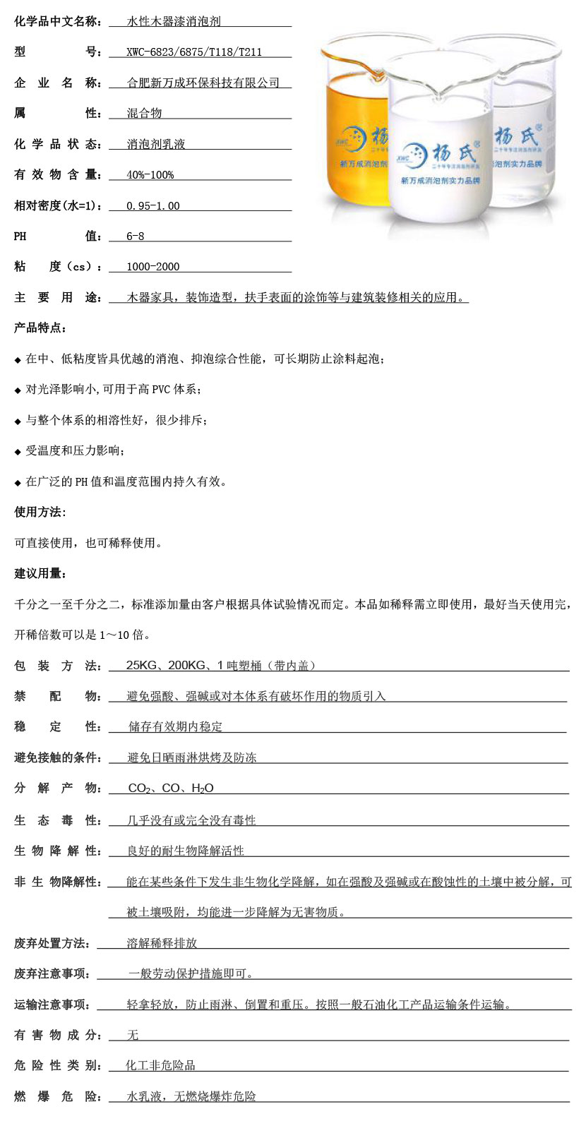 ?°′??§??¨??¨???????3????