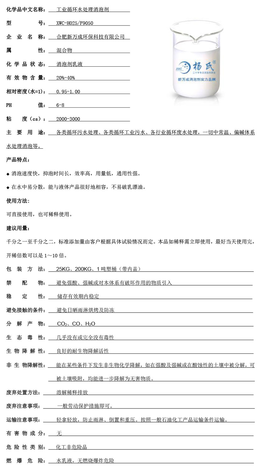 ?·￥?????a??ˉ?°′?¤????????3????