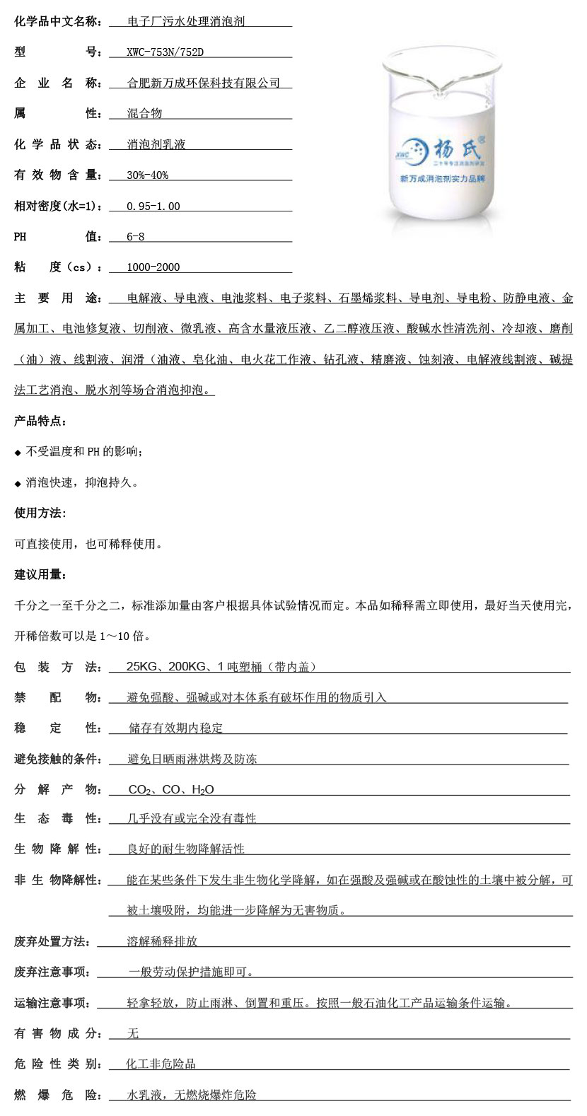 ??μ?&shy;?????±??°′?¤????????3????