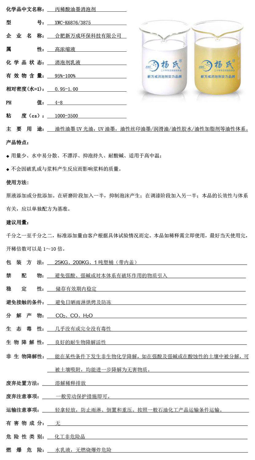 ????¨?é???21?￠¨????3????