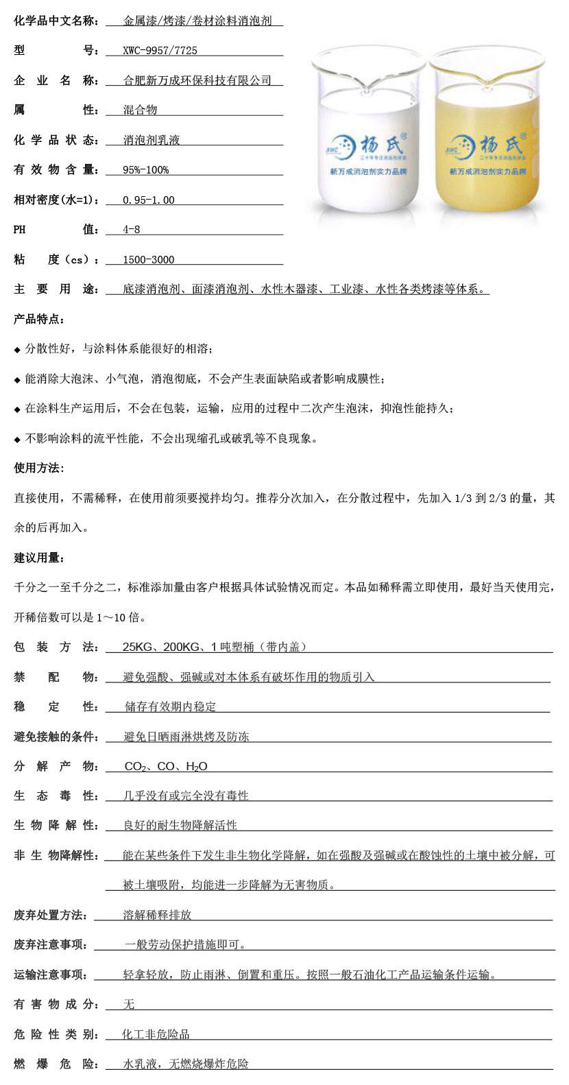 é???±????-??¤???-??·?????????????3????