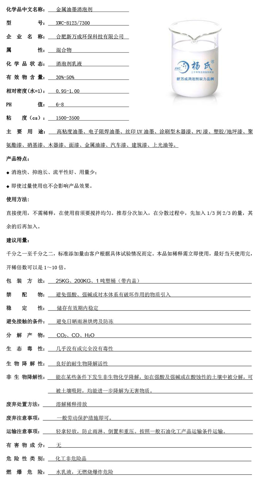 é???±??21?￠¨????3????