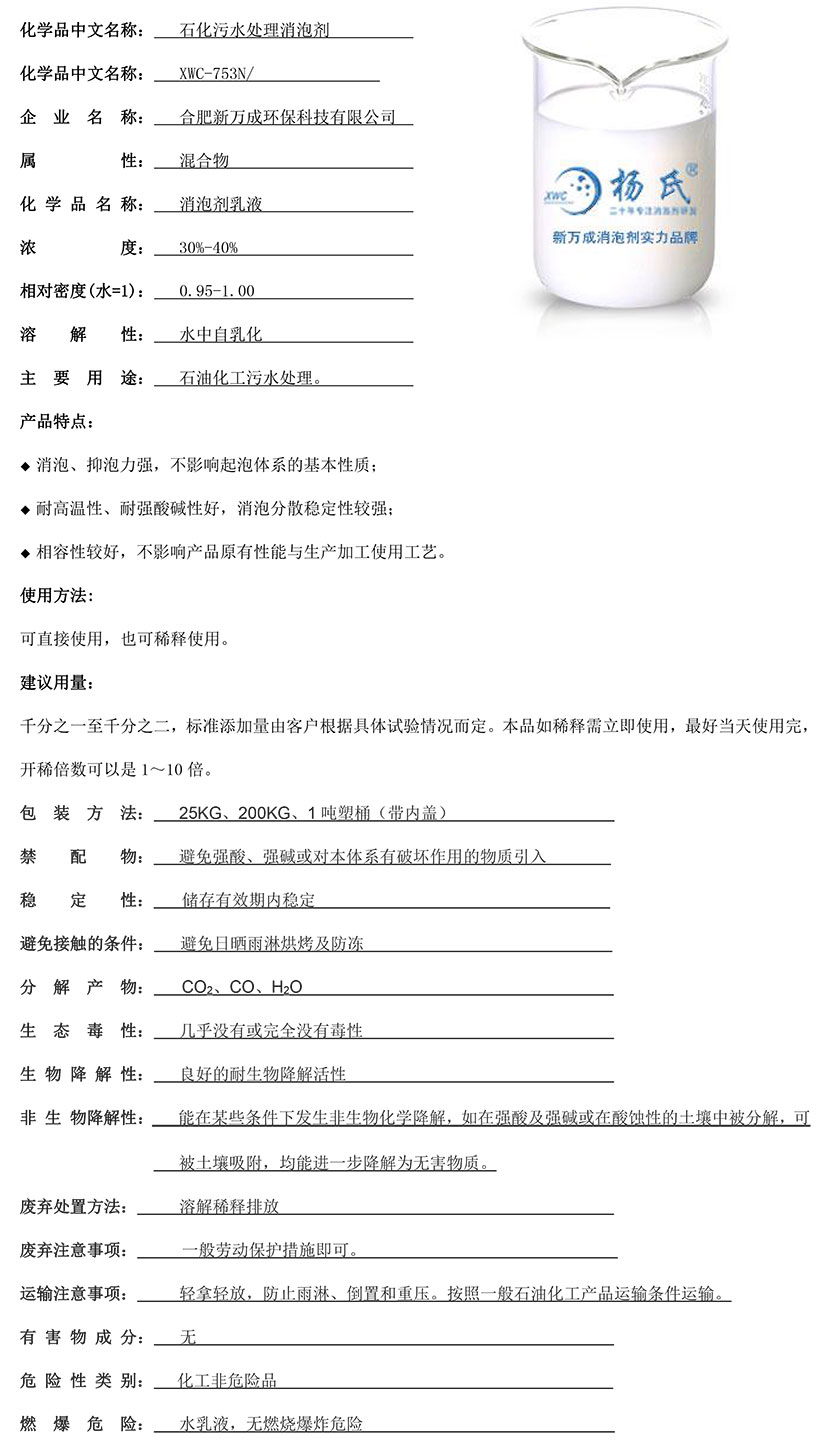 ??3????±??°′?¤????????3????